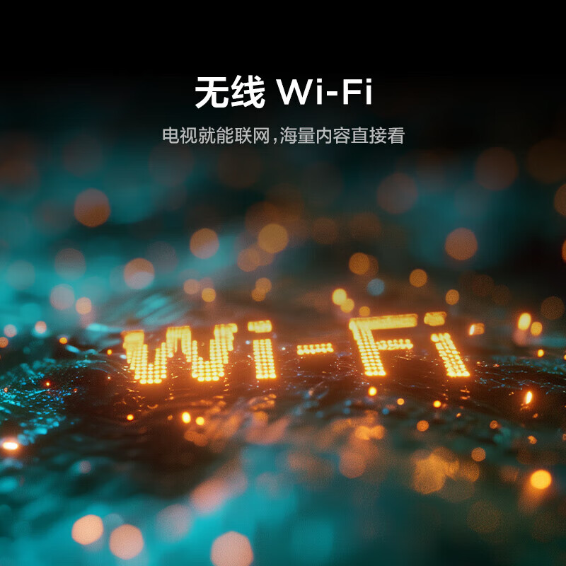 TCL Thunderbird TV 32/43-inch high-definition LCD TV smart color TV eye protection LCD TV trade-in 32-inch 43-inch 43-inch 32-inch flagship model door-to-door delivery nationwide warranty