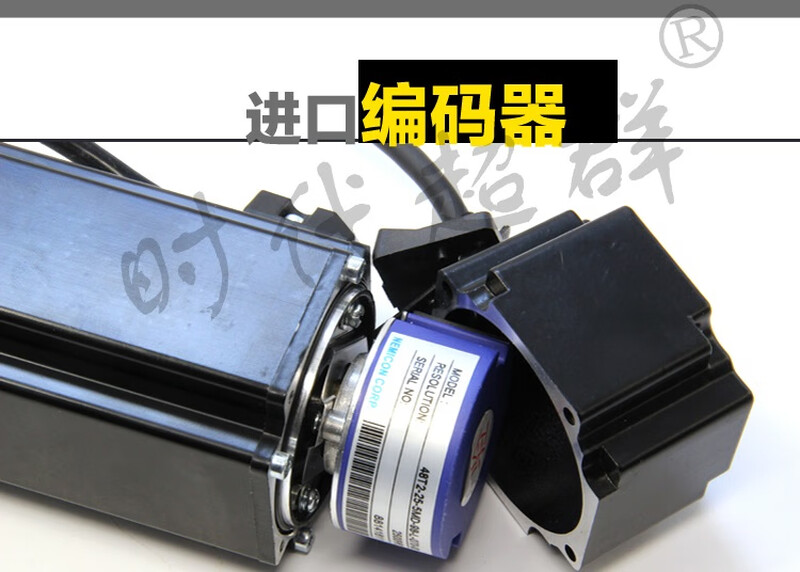 Yue Changsheng XKM130STM07725 servo motor set 2KW AC motor drive amplifier Times Super 130 flange 2KW2500 turn 7.7NM set motor +