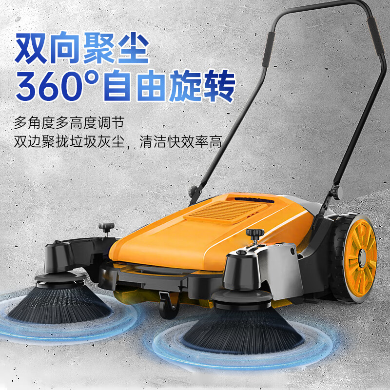 Seaside hand push sweeper industrial vacuum cleaner cleaning garbage sweeper property factory workshop road warehouse cleaning vehicle 55L standard model sweeps while pushing