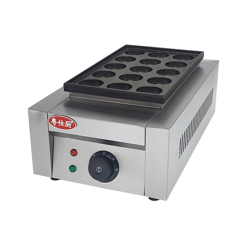 Guangdong Shichu octopus small meatball machine commercial stall gas octopus grill plate electric heating oyster egg grilling machine oyster egg grilling crispy bone grilling machine electric heating 15 holes 5 cm aperture | free funnel + tools cast iron plate