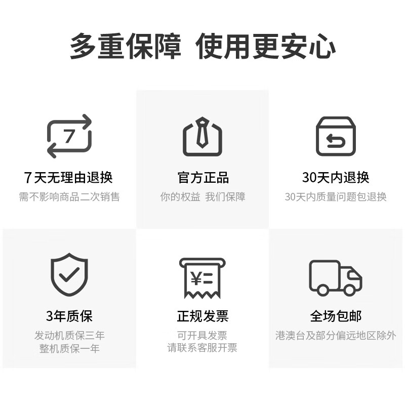 Dongcheng gasoline generator small household silent frequency conversion 220v outdoor high-power power supply camping portable 3000W hand start_LCD digital display ()