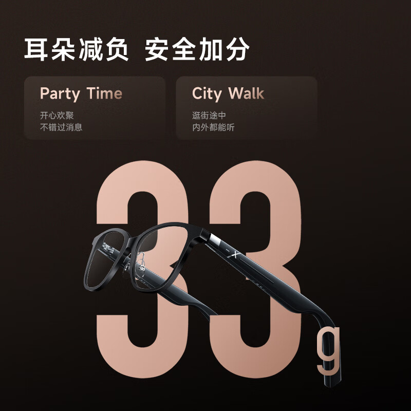 SUPERHEXA AI Smart Glasses Audio Non-AR Real-time Translation Glasses for Going Abroad Wireless Bluetooth Glasses Conference Assistant Square Frame Cat Eye Style Ice Brown Technology New Year Gift