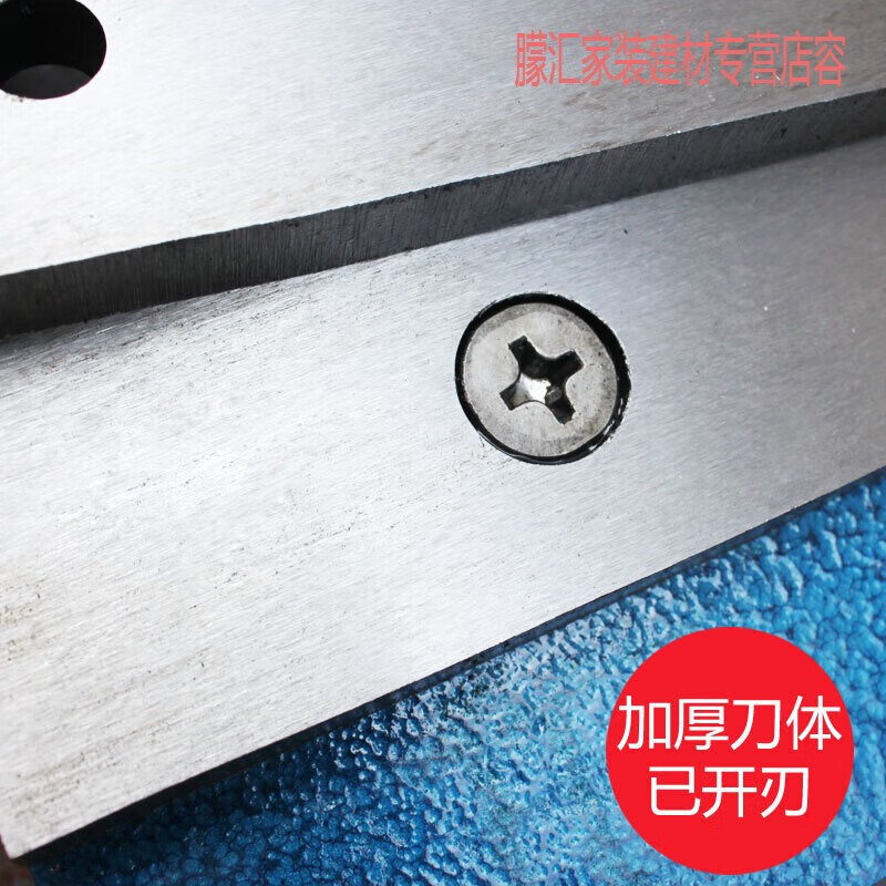 Aoyanlai manual shearing machine iron sheet shearing machine copper iron aluminum steel plate gold steel mesh guillotine iron sheet cutting tool. 500MM upper and lower knife double-sided edge