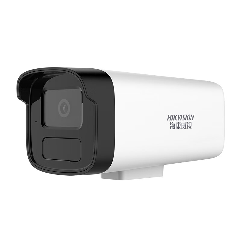 Hikvision surveillance camera 2 million/3 million POE home outdoor waterproof camera B12HV3-LA infrared recording version power supply without 3MP6mm