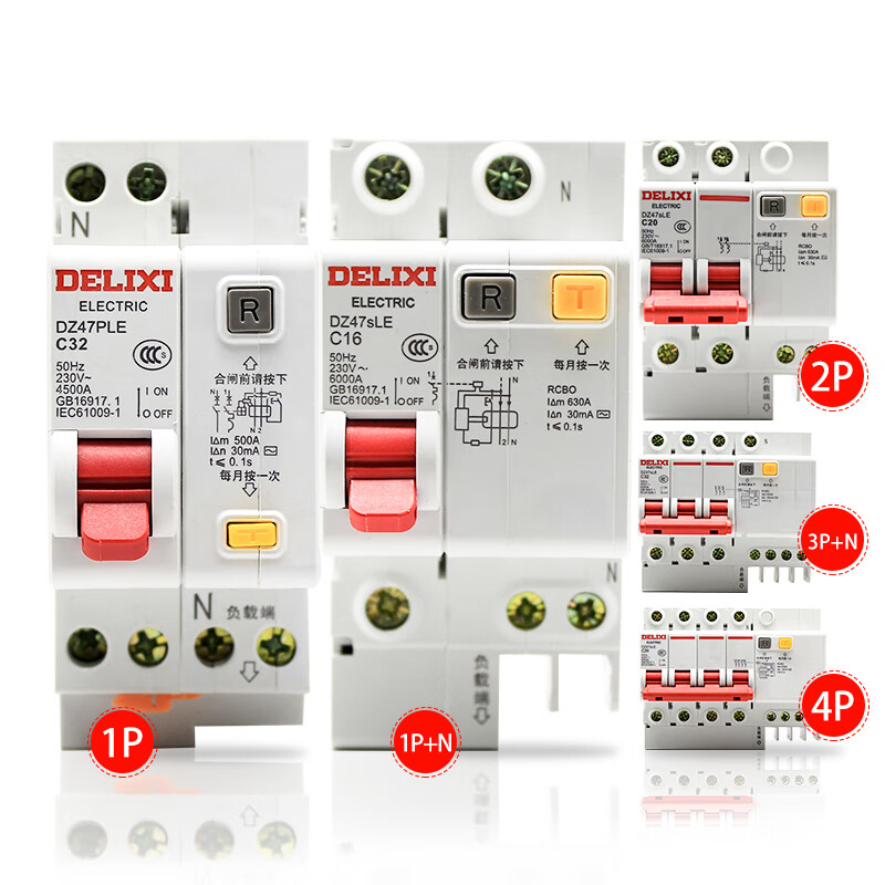 Delixi household air switch with leakage protector DZ47LE leakage protection circuit breaker leakage protection air switch 100A 3P