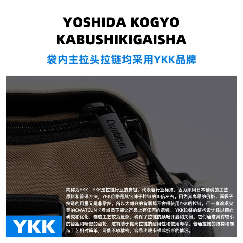 CWATCUN shoulder camera bag Japanese portable casual mirrorless SLR cardon professional crossbody suitable for Fuji Canon Sony Nikon camera bag