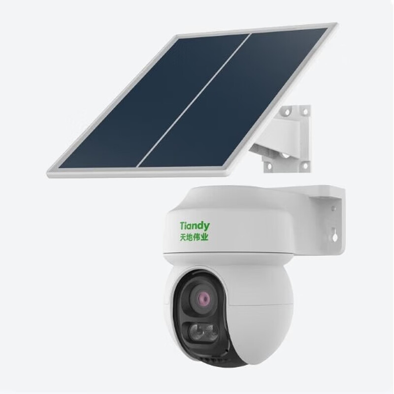 Tiandi Weiye surveillance solar camera outdoor 3 million pixel camera mobile phone remote monitoring 360 no blind spots JD self-operated night vision 4G unlimited traffic two-way call