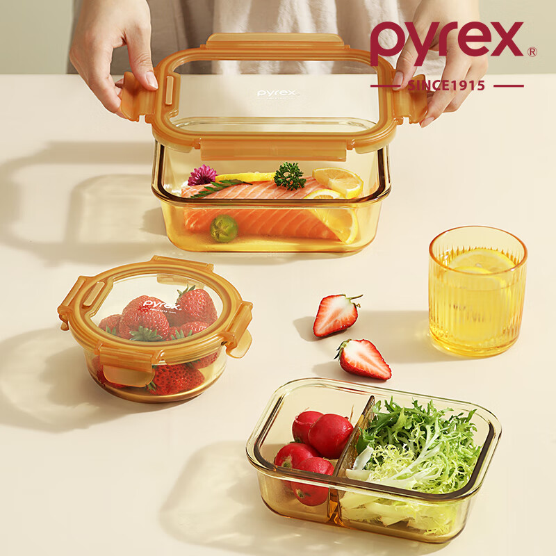 PYREX Corning amber glass lunch box, refrigerator storage box, sealed jar, glass bowl with lid, microwaveable lunch box, Corning Pyrex small round 390ML