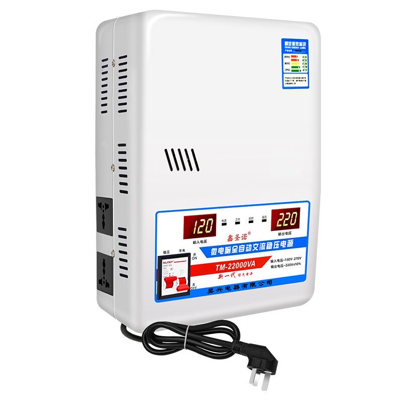Xinshengnuo air conditioning voltage regulator fully automatic 220v household high-power voltage power supply voltage regulator 15000W step-up transformer 6800W voltage regulator plug and play socket type