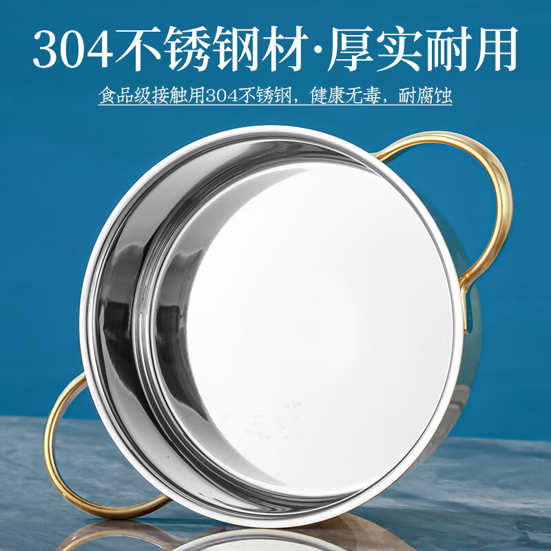 FIREQL high-end hotel club commercial stainless steel single-person small hot pot inflatable gas stove for one person and one pot shabu soup pot silver hammer pattern-environmentally friendly oil type 70-90 minutes 16cm