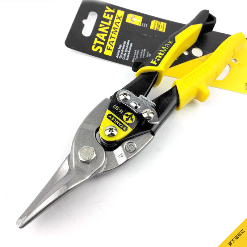 Stanley (STANLEY) iron sheet scissors aviation scissors industrial keel aluminum buckle plate stainless steel special scissors high hardness right elbow aviation scissors 10__14-562-22