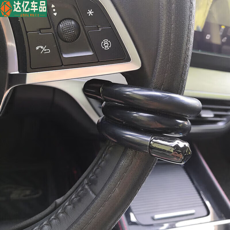 Sanqihu Steering Wheel with Gravity Ring Lane Keeping Tesla Model Weilai Xiaopeng BYD Accessories New Free Curved Black 448g