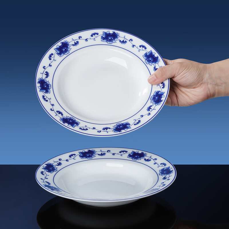 Jingdezhen official ceramic red leaf and blue and white bowls and plates tableware set household dishes rice bowl light luxury dinner plate housewarming gift 6 people luxury configuration Manchu-Han banquet tableware-36 pieces