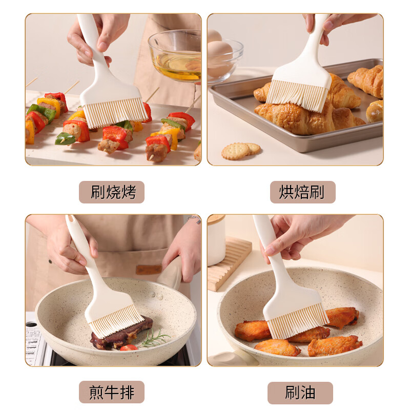 Baijie food grade high temperature oil brush kitchen pancake barbecue brush sauce household silicone non-shedding baking