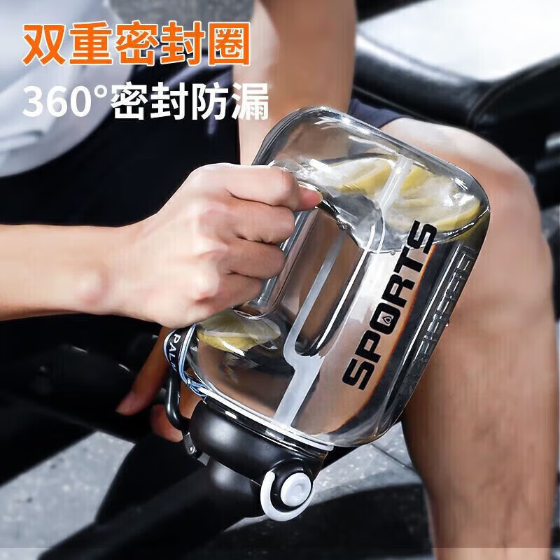 Extra large capacity plastic water cup for outdoor sports tons of barrels for male students fitness water bottle portable straw space cup cool black thickened high temperature resistant 2600ml