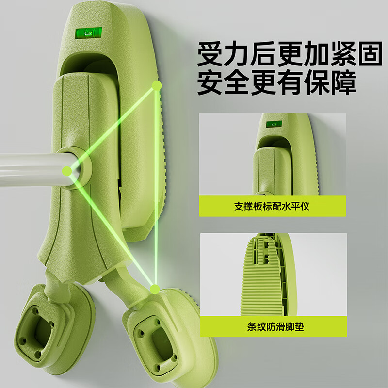 Sway horizontal bar home indoor pull-up for children and adults without punching door fitness equipment home sports boom horizontal bar 120-160CM level without punching/no damage to the wall