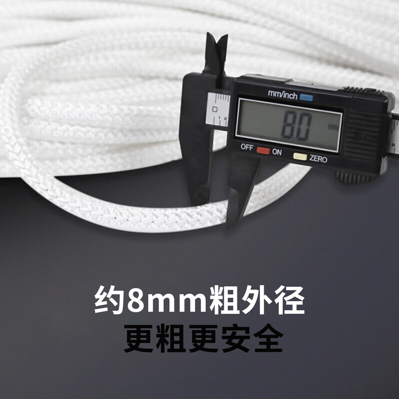 Huili's safety rope, high-altitude work rope, wire rope, insurance rope, escape emergency mountaineering rescue rope, 15 meters