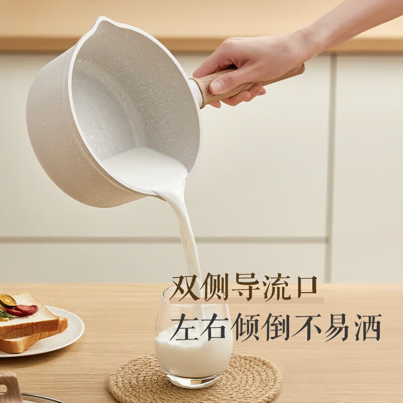 SUPOR pot set, non-stick pan, wok, frying pan, milk pot, soup pot, deeper pot type, wear-resistant, durable, induction cooker, gas universal, non-stick three-piece set, frying pan + milk pot