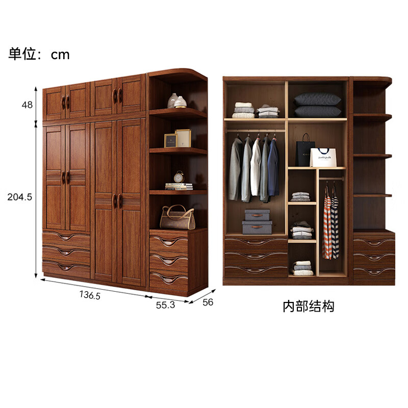 Musso walnut solid wood wardrobe home bedroom cabinet storage large capacity wardrobe PL-17 four doors + side cabinet + top cabinet