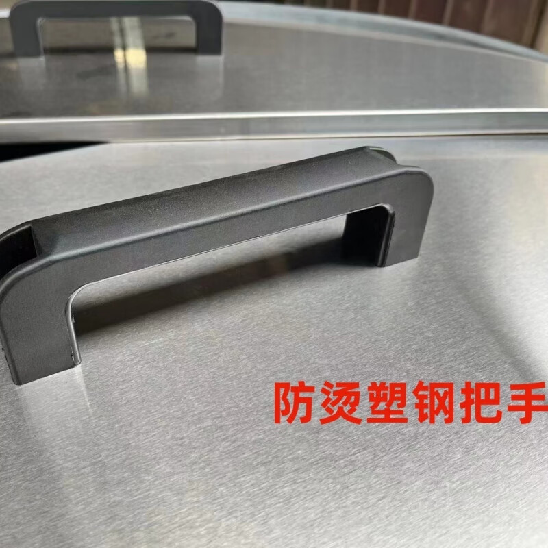 Ye Yu customized thickened stainless steel large wok steamer large cover overall double-open shape hotel canteen cylinder cover top cover 85 cm tapered lid
