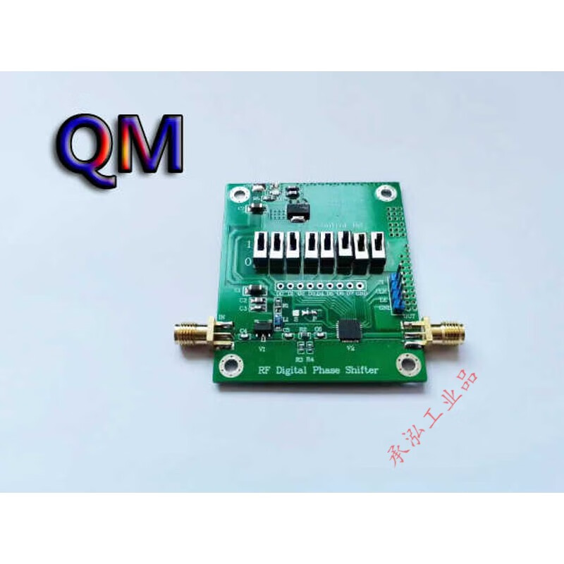 1-2.8G digital phase shifter 8BIT CNC phase shifter phase regulator 360 degree phase shift phased array green
