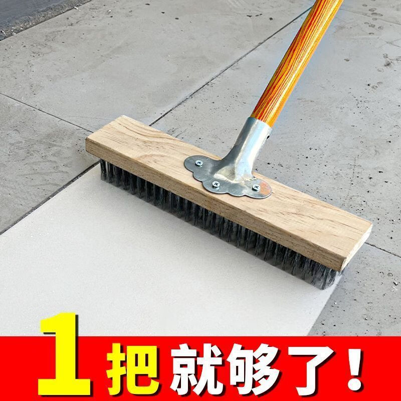 Floor brush, floor tile brush, hard-bristled stainless steel wire plate, moss removal iron, long handle cleaning tool, moss cleaning tool, 30CM single head plus rod