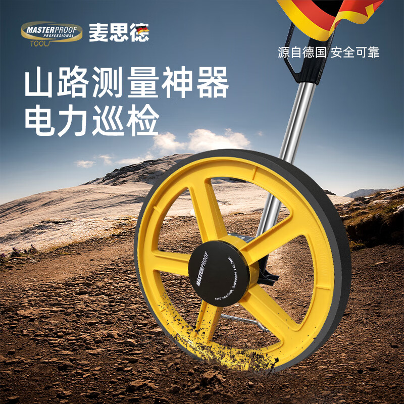 MASTERPROOF mechanical distance measuring wheel handheld roller distance meter high-precision outdoor roller measuring instrument for construction sites