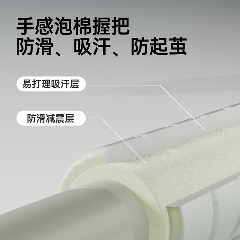 Sway horizontal bar home indoor pull-up for children and adults without punching door fitness equipment home sports boom horizontal bar 120-160CM level without punching/no damage to the wall