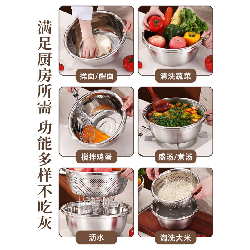 Shantou Lincun German quality extra thick 316 stainless steel basin and basin drain basket vegetable basin egg beating kitchen household 24CM solid basin drain basin 316L steel extra thick and durable