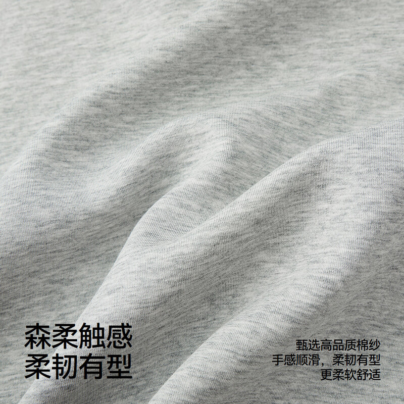 Semir Wang Anyu | Shopping mall same style hooded jacket for men 2025 autumn couple knitted jacket loose 101525108201