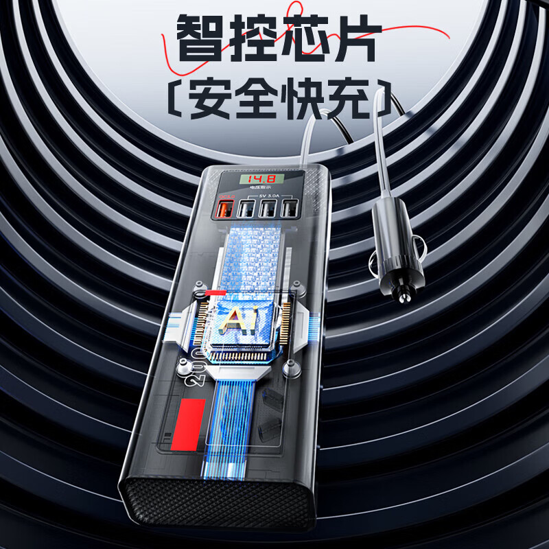 Wise Nation car inverter 12v24v to 220v high power multi-functional power supply cigarette lighter converter car truck plug