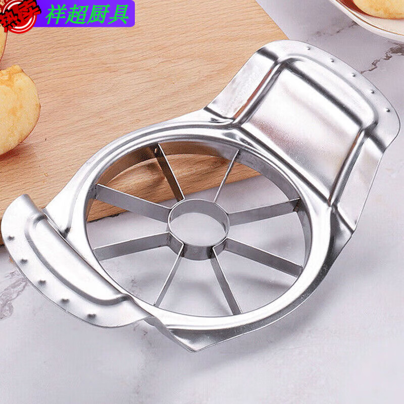 Enshou Apple Artifact Fruit Slitter Stainless Steel Apple Peeling Slicing Divider Fruit Cutting Tool Corer Main Image