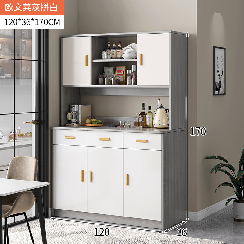 Gujia Home Living Room Sideboard Against the Wall Integrated Small Apartment Storage Cabinet Kitchen Multi-Function Shelf Cabinet Wine Cabinet Tea Heightened Shelves Model Owen Gray Gray and White 120C