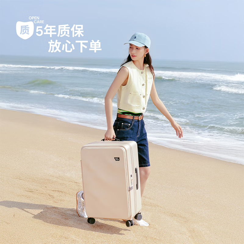 Openwater openwater side opening suitcase expandable large capacity suitcase carry-on suitcase ebony black 20 inches