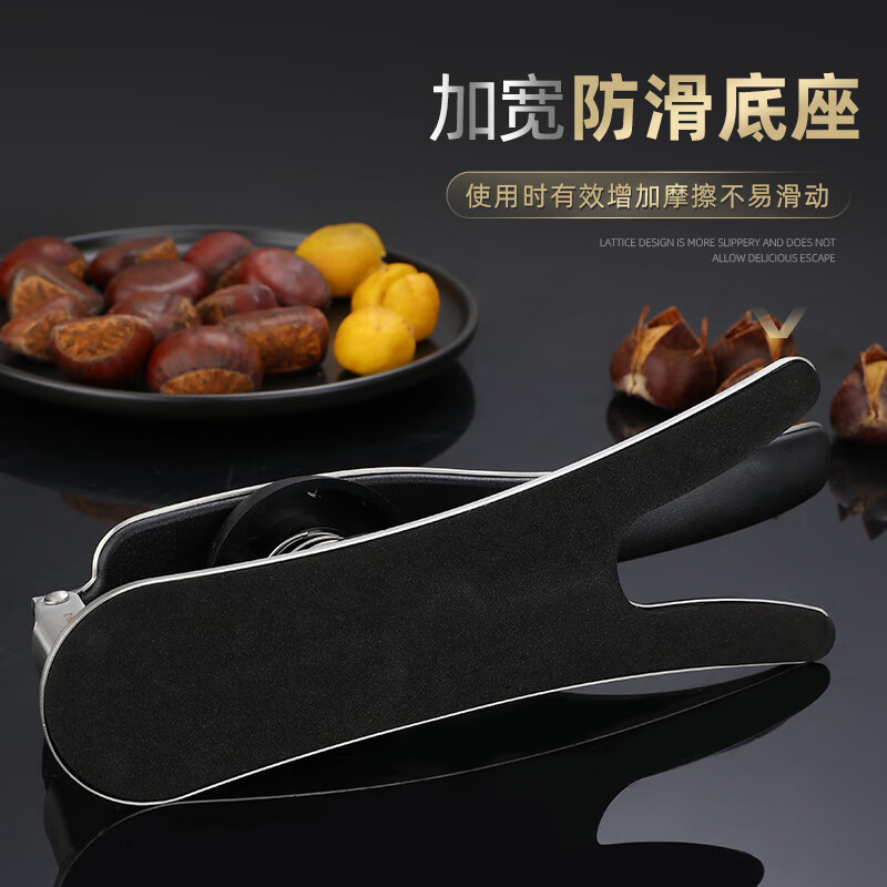 Huili's 304 stainless steel pecan cracker shell opener artifact multi-functional nut pine nut hazelnut push-type 304 steel shell opener (free shelling finger set*