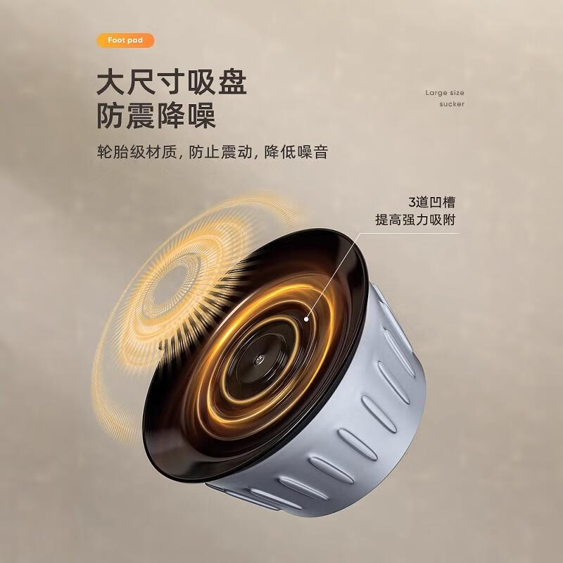 Jingyouyu German washing machine base frame universal fixed tripod pad bracket fully automatic roller heightening bracket anti-slip anti-shock foot pads universal style 8 packs shockproof and noise reduction 1 layer