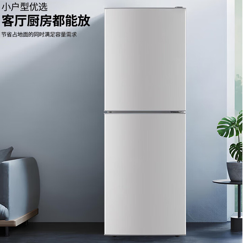 CHIGO double-door refrigerator household small first-class energy efficiency refrigerated freezer small refrigerator rental dormitory apartment office household small refrigerator 122 liters + upper freezer and lower refrigeration + first-class energy efficiency + lighted version