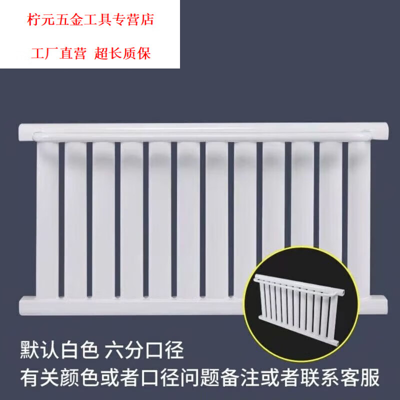 Aibido customized radiator household bathroom small basket bathroom steel central heating wall-mounted steel 9 steel 7+1 length 45cm*0mm center distance 40cm