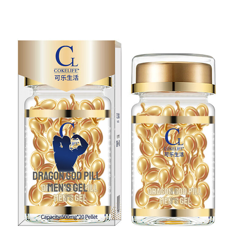 PoAi Delay Spray PoAi Delay Spray Third Generation Enhanced Version Chinese Official Flagship Store Authentic 1 Bottle (20 Capsules)