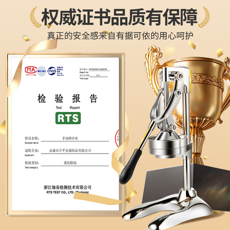 Baijie manual juicer juice residue separation home stall portable juicer pomegranate juice orange hand press juicer silver 304 model manual juicer