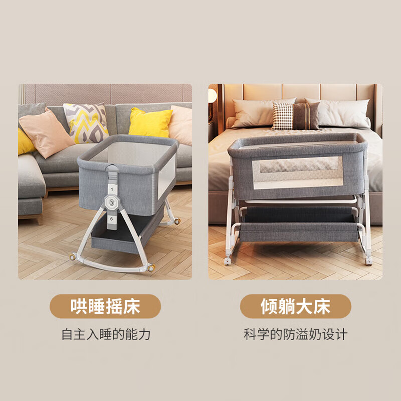 ANGI BABY crib splicing bed removable newborn baby foldable rocking bed multi-functional sleep artifact