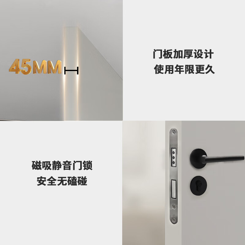 Oupai (OUPAI) Oupai wooden door bedroom door indoor wooden door room door paint-free solid wood composite door set door silent door no paint door and door frame a set of customized Jiangshan wooden door package installation 4F moonlight white complete set of doors double package door package + Oupai high-quality hardware + locks customized