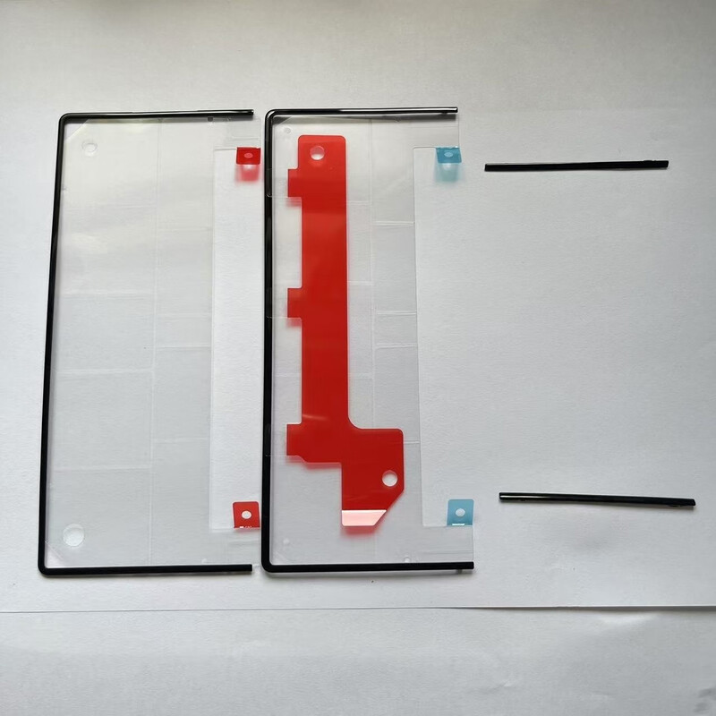 Huawei (HUAWEI) adapts to the original Huawei matext screen bracket protection edge strip pure XT three-fold plastic strip Matext screen edge strip set