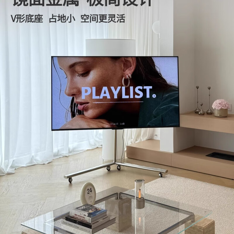 Suitable for ProPre Silver Wing TV mobile stand 65/75/85 inch TV stand movable living room villa home out of Silver Wing - silver complete model 40-70 inches + roller