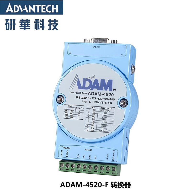 ADVANTECH remote I/O module ADAM-4060-F/ADAM-4024-B1E ADAM-4520-F