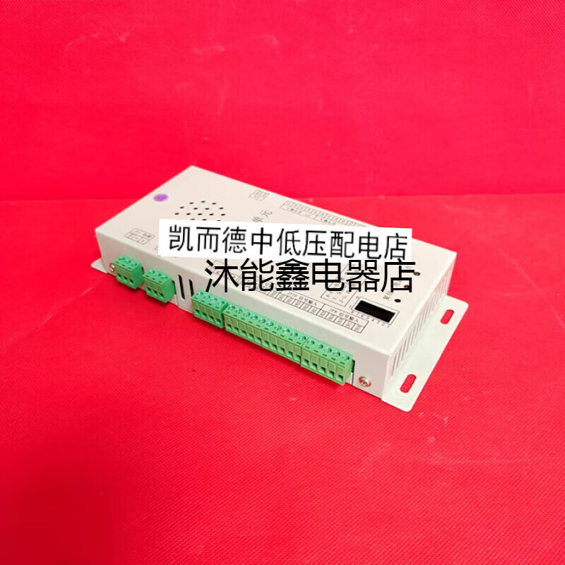 JK0603BAT-1 battery inspection sheet JK0603JY/AC/DC-1 insulation AC DC detection insulation detection unit