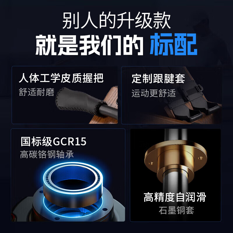 Merach (MERACH) rowing machine, home self-generating, water resistance, magnetic control, intelligent adjustment, fitness equipment, indoor exercise, including foldable 950, newly upgraded ten-blade PRO-self-generating