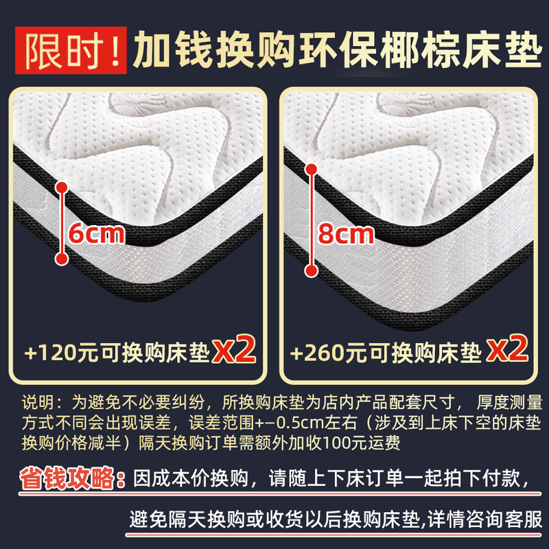 Keyan bunk bed, all solid wood bed, children's bed, high and low bed, same width, parallel double-layer slide, high shelf mother bed, upper and lower bunks, cabinet, ladder, slide type 1600mm*2000mm