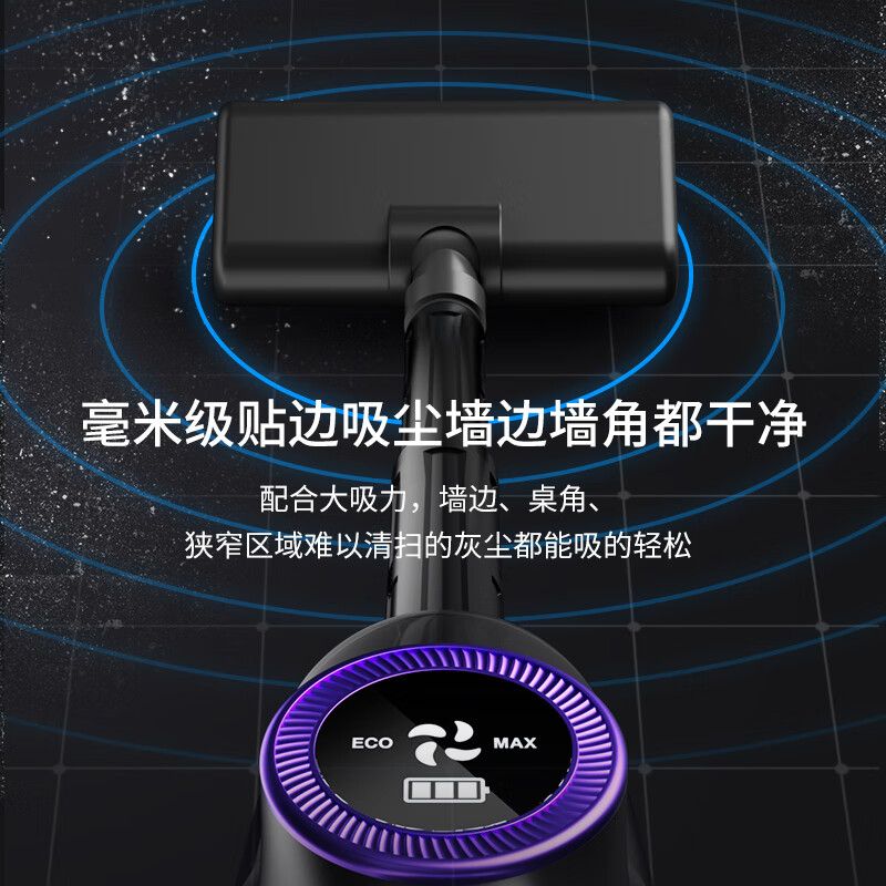 Royalstar vacuum cleaner household large suction handheld suction and mopping all-in-one mite removal cleaning mopping machine wireless floor scrubber multi-function light display dust household cat and dog hair suction - JD 15KPa wireless suction and mopping all-in-one