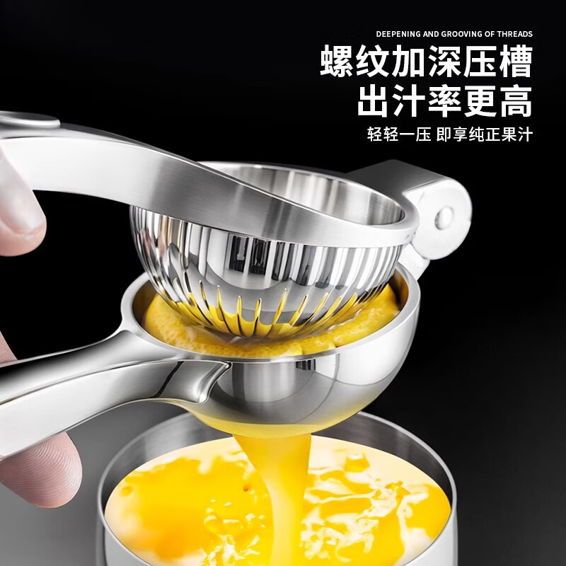 Home Story Japanese Manual Juicer Lemon Squeezer Fruit Orange Pomegranate Juicer Press Juice Artifact Lemon Clamp